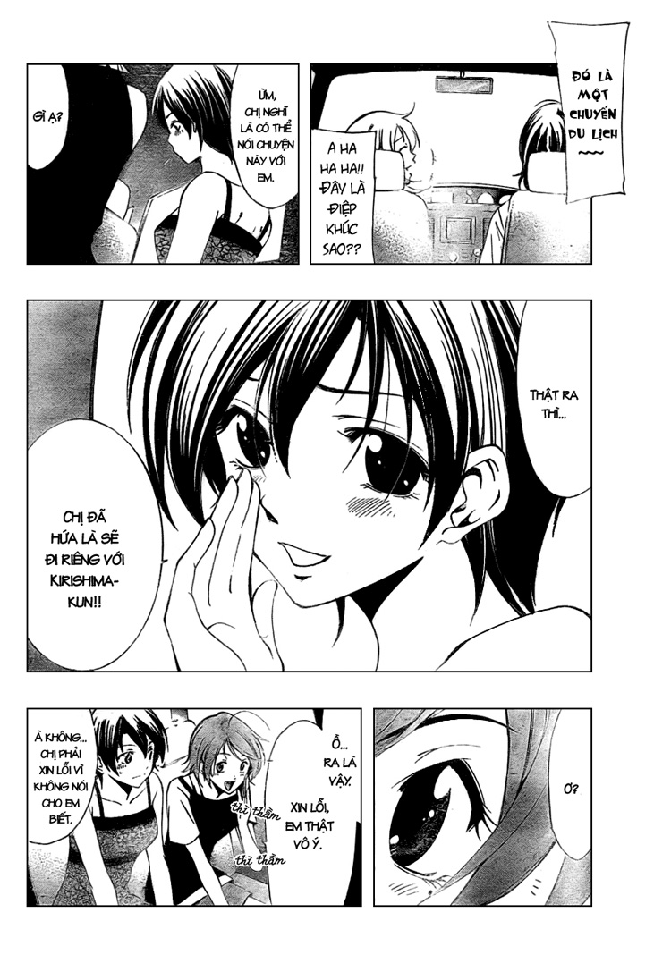 Kimi No Iru Machi: Chương 36