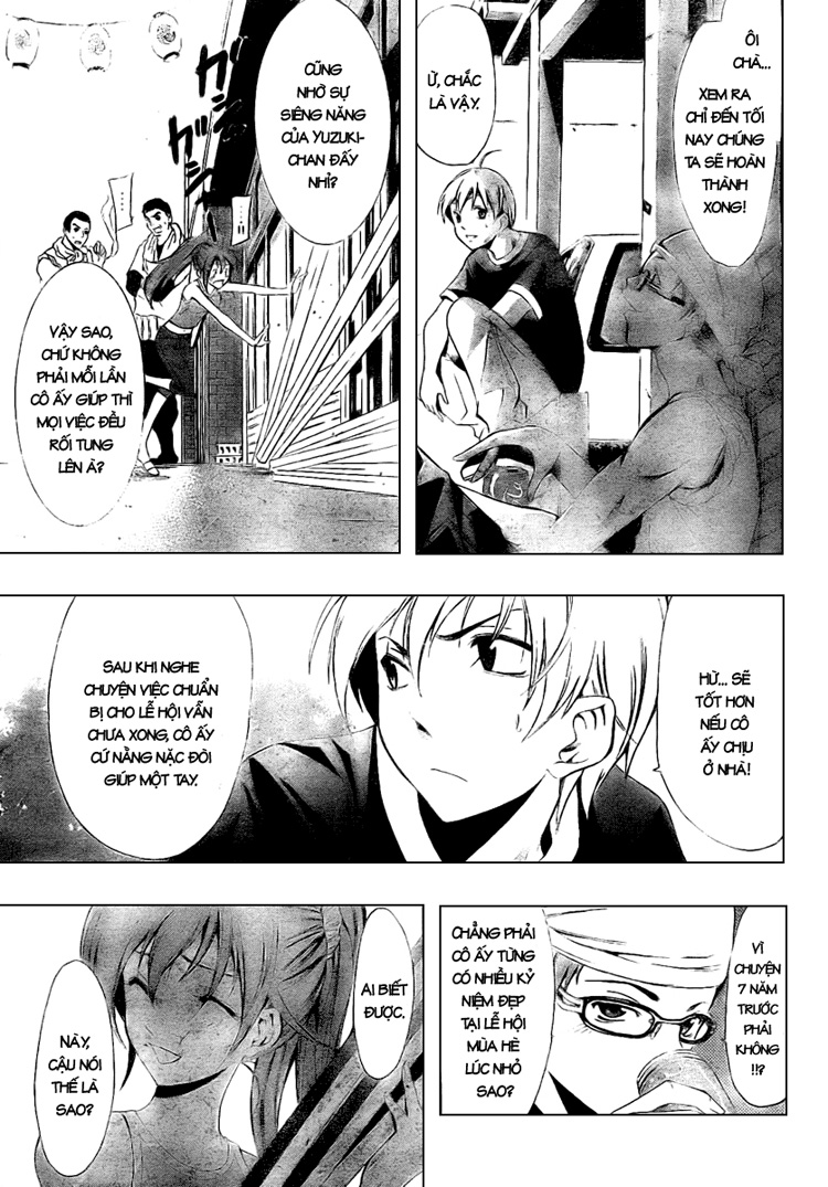 Kimi No Iru Machi: Chương 36