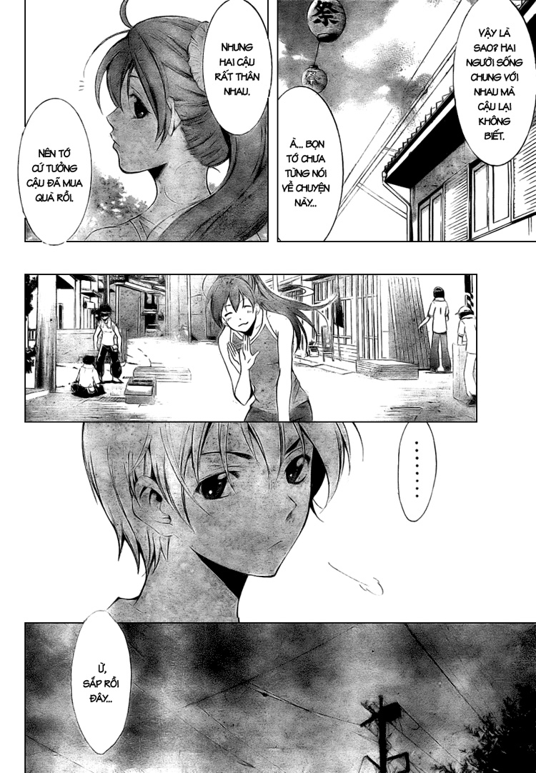 Kimi No Iru Machi: Chương 36