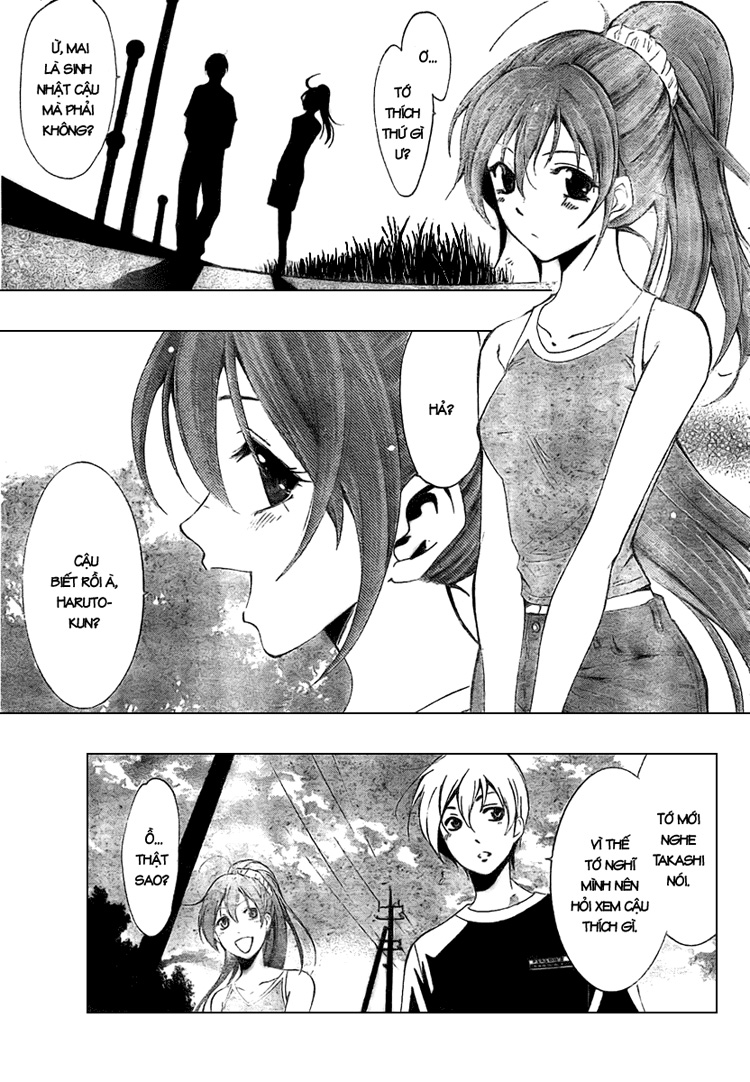 Kimi No Iru Machi: Chương 36
