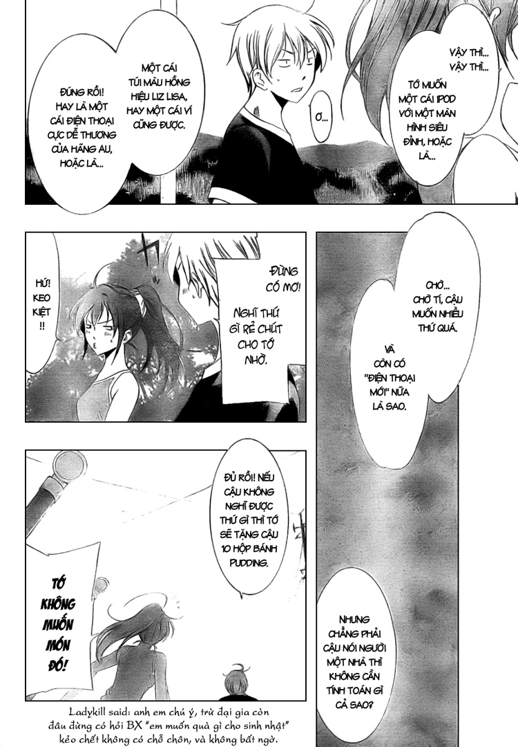 Kimi No Iru Machi: Chương 36