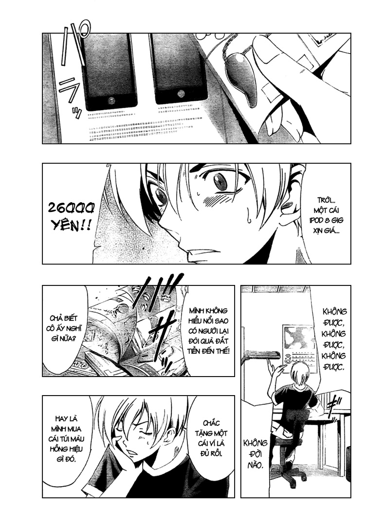 Kimi No Iru Machi: Chương 36