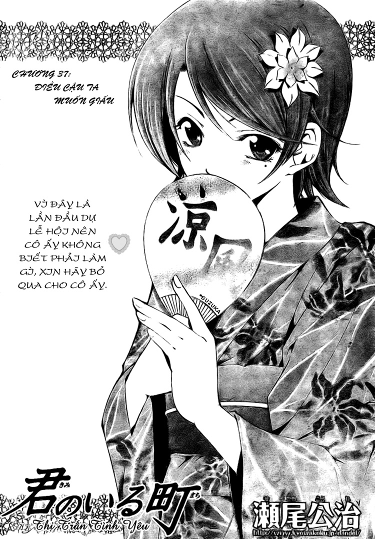 Kimi No Iru Machi: Chương 37
