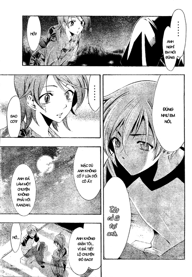Kimi No Iru Machi: Chương 37