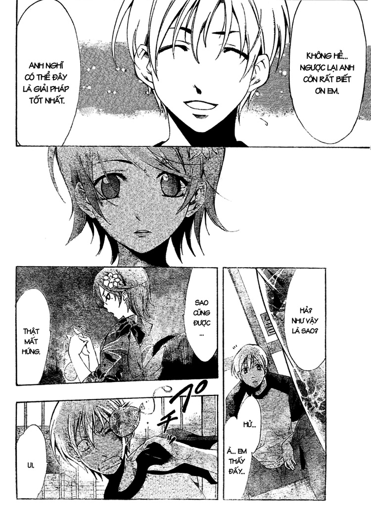 Kimi No Iru Machi: Chương 37