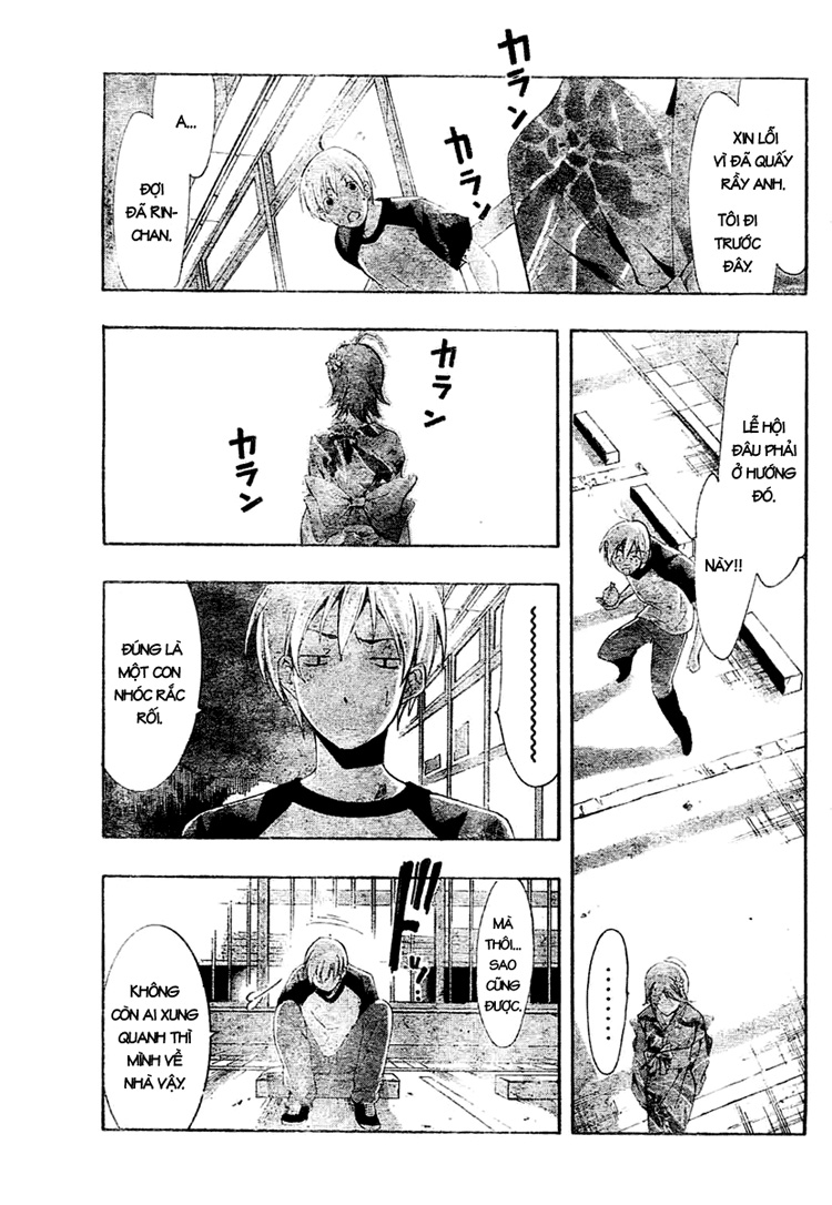 Kimi No Iru Machi: Chương 37
