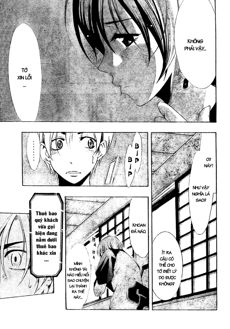 Kimi No Iru Machi: Chương 37