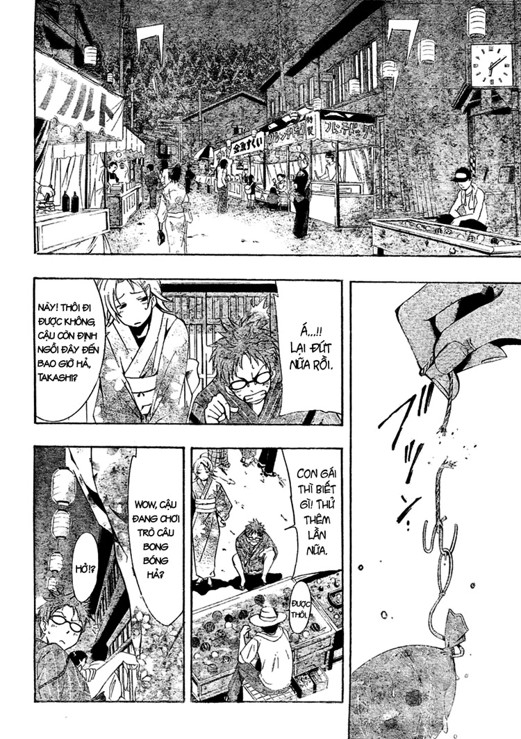 Kimi No Iru Machi: Chương 37