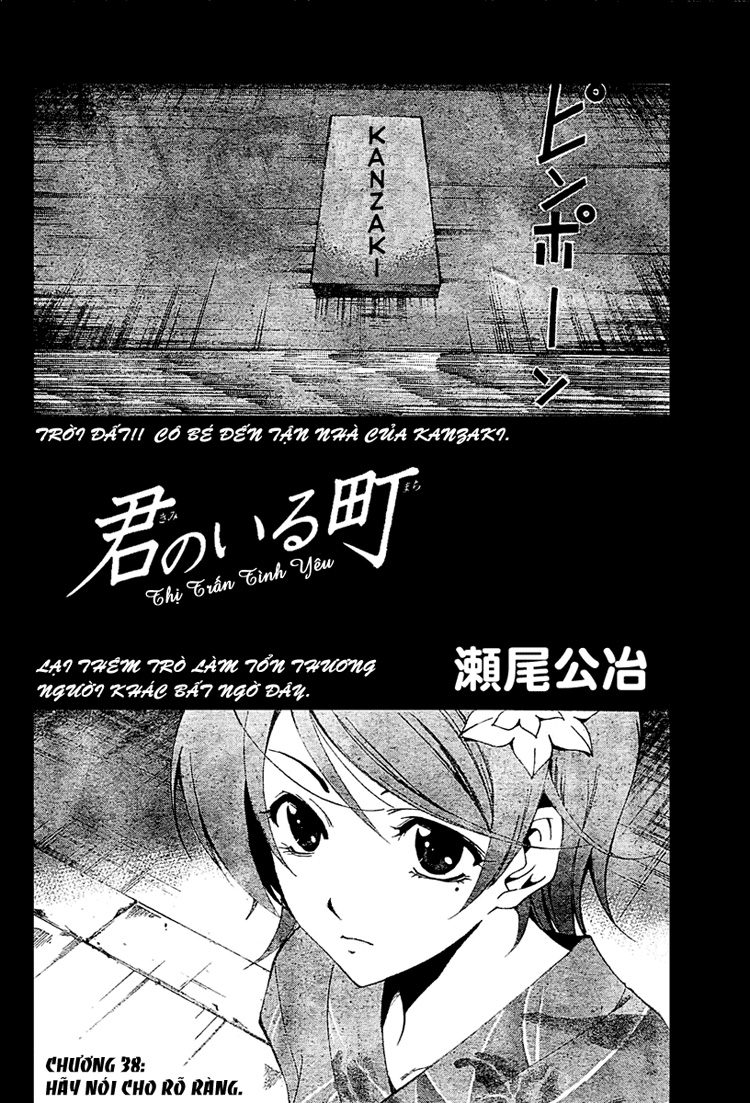 Kimi No Iru Machi: Chương 38