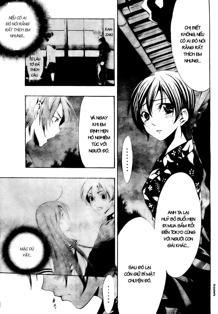 Kimi No Iru Machi: Chương 38