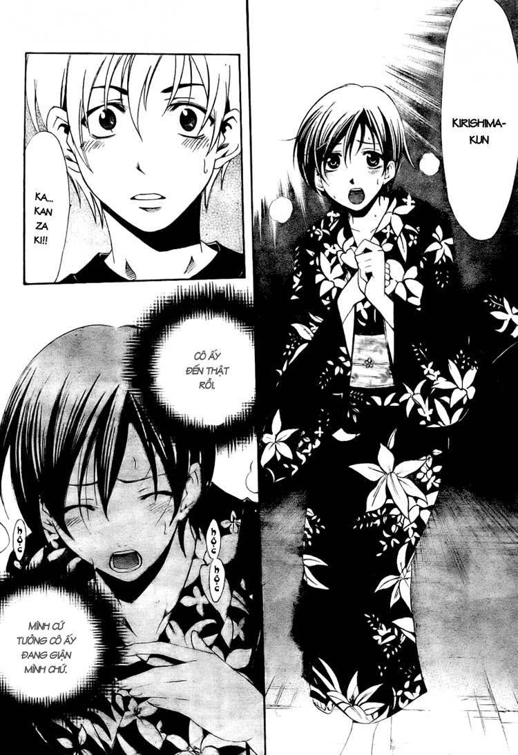 Kimi No Iru Machi: Chương 38