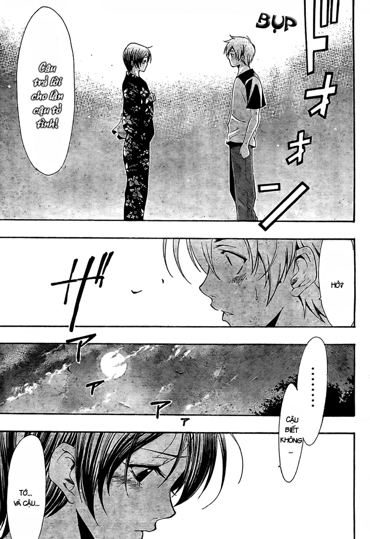 Kimi No Iru Machi: Chương 38