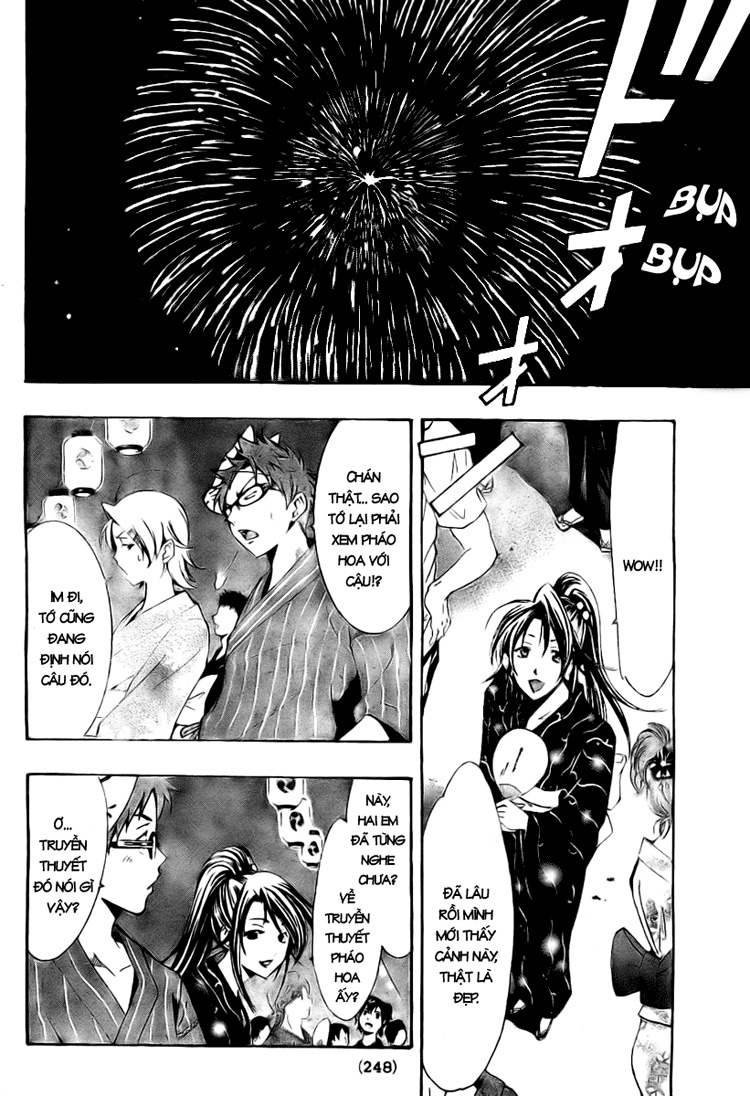 Kimi No Iru Machi: Chương 38