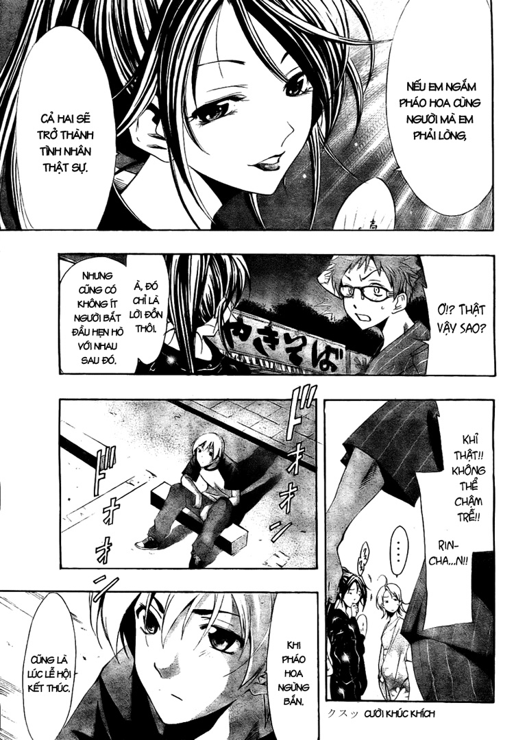 Kimi No Iru Machi: Chương 38