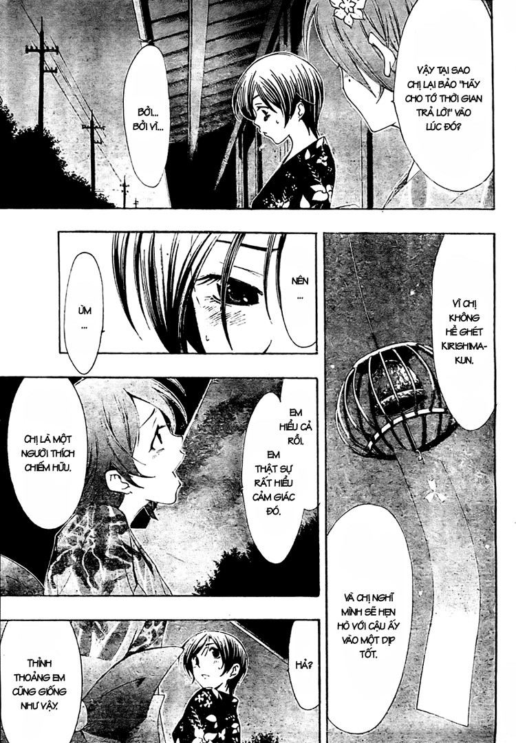 Kimi No Iru Machi: Chương 38