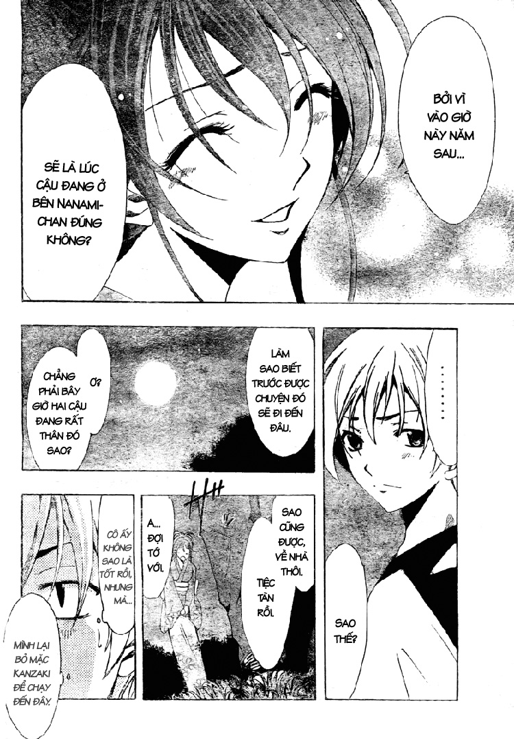 Kimi No Iru Machi: Chương 39