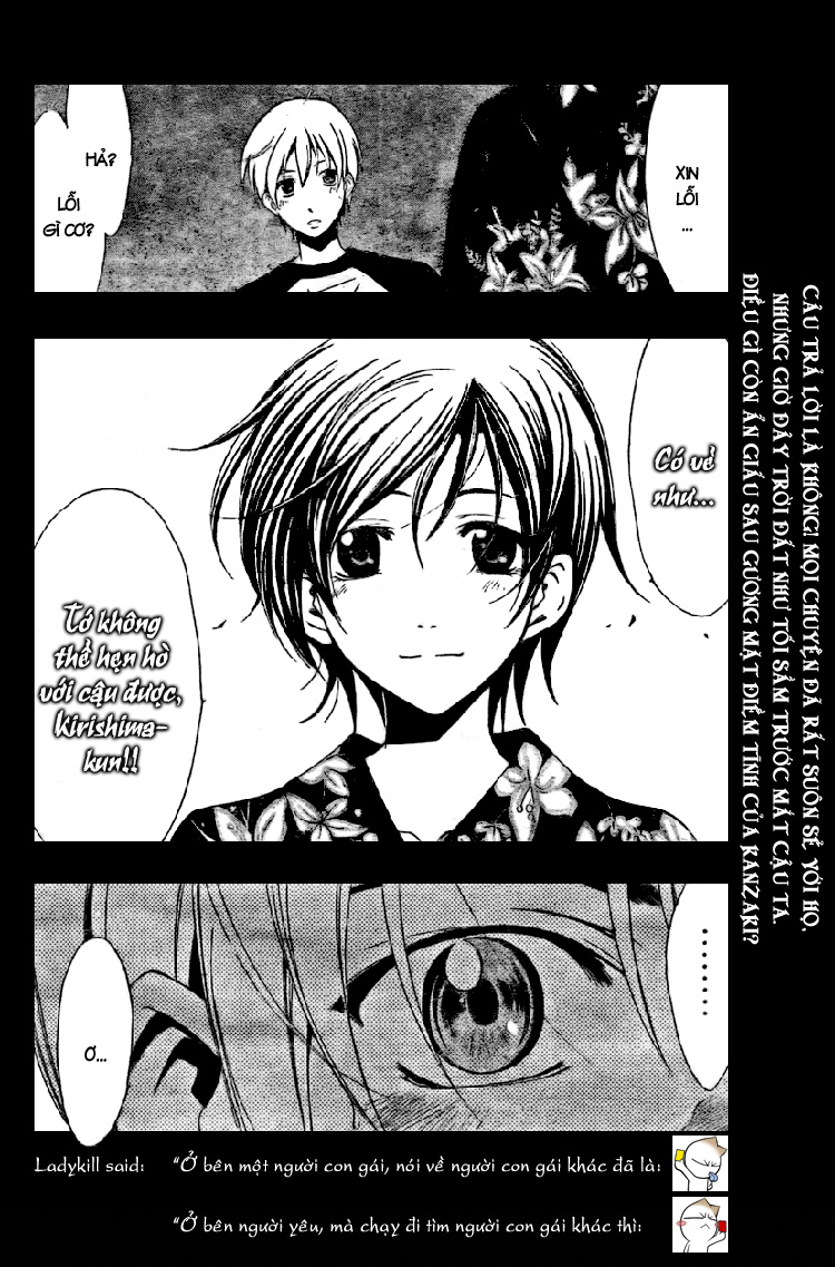 Kimi No Iru Machi: Chương 39