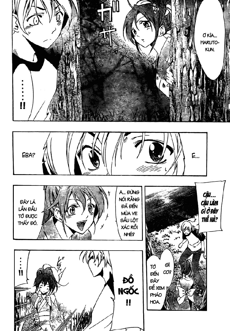 Kimi No Iru Machi: Chương 39