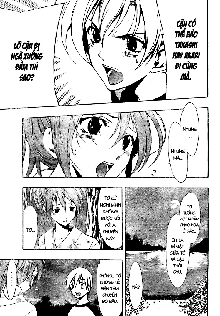 Kimi No Iru Machi: Chương 39