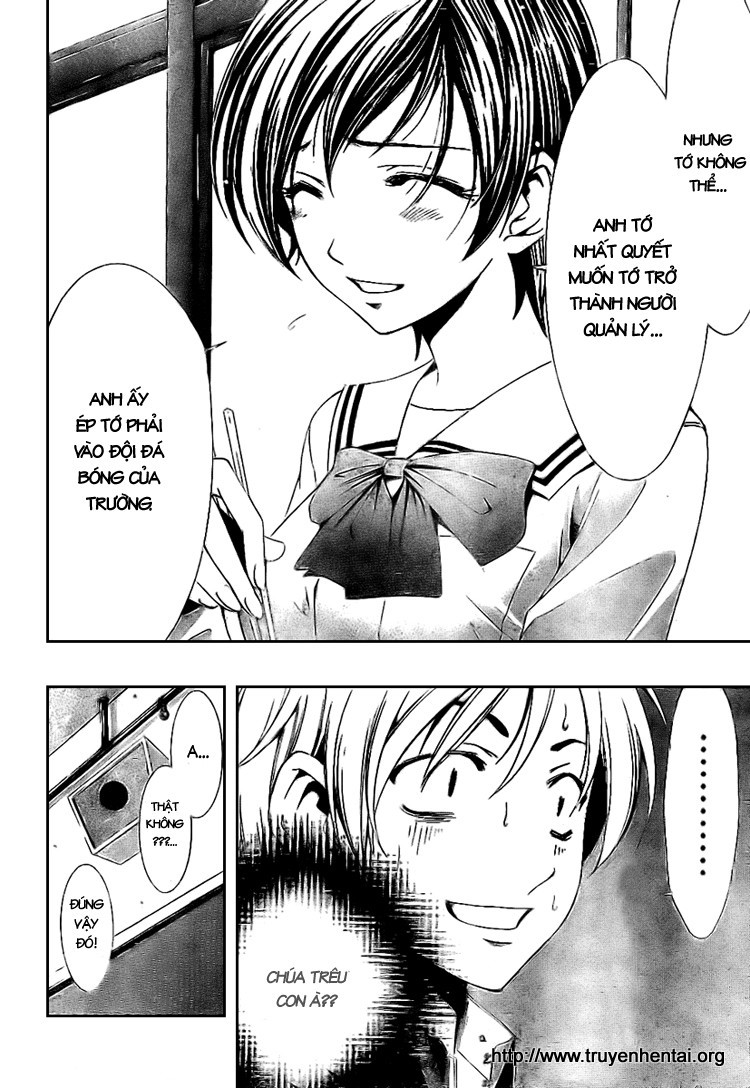 Kimi No Iru Machi: Chương 4
