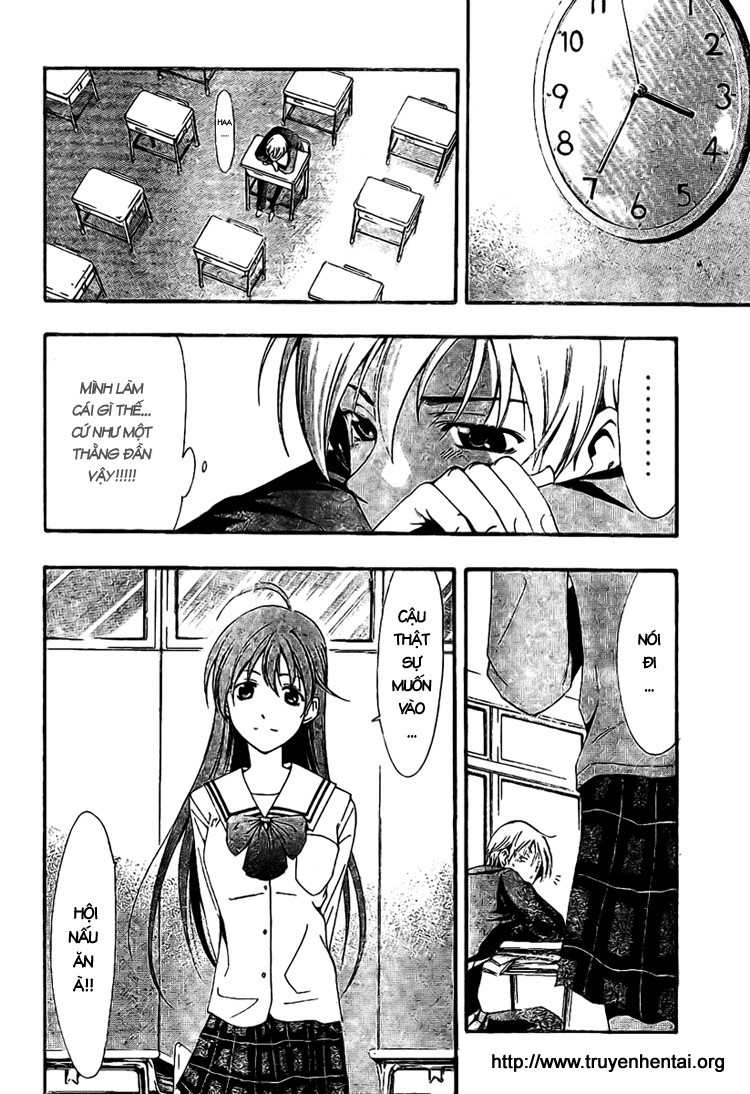 Kimi No Iru Machi: Chương 4