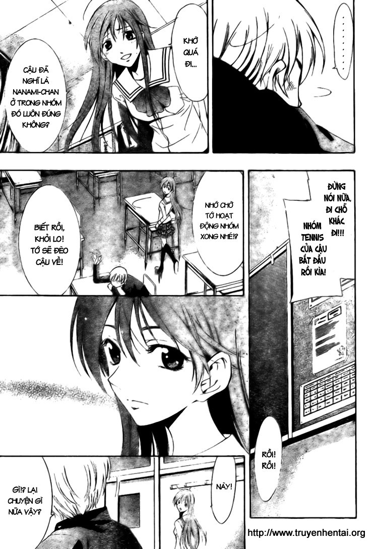 Kimi No Iru Machi: Chương 4