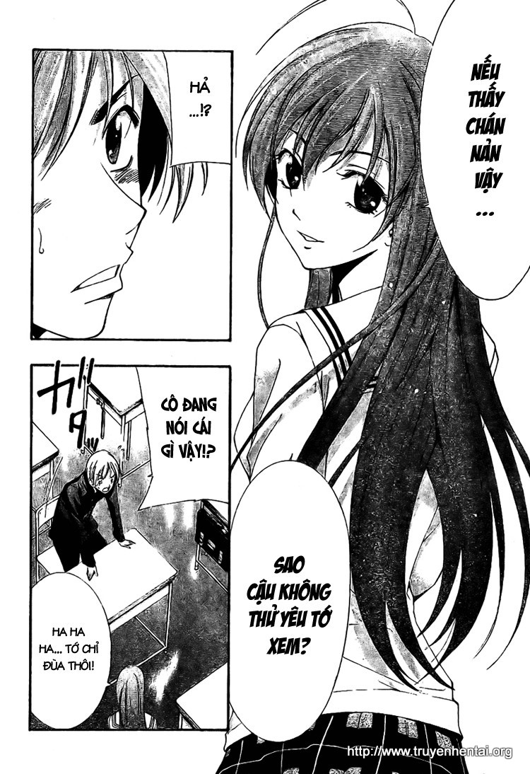Kimi No Iru Machi: Chương 4