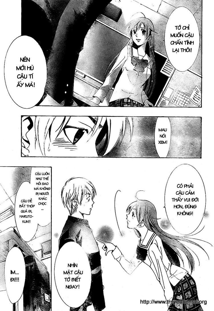 Kimi No Iru Machi: Chương 4