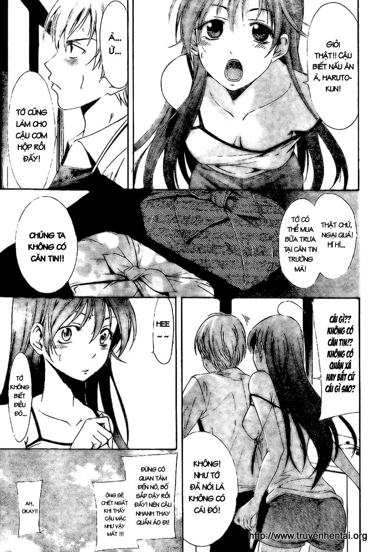 Kimi No Iru Machi: Chương 4