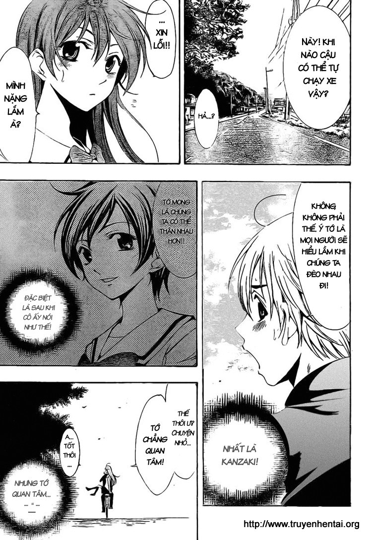 Kimi No Iru Machi: Chương 4