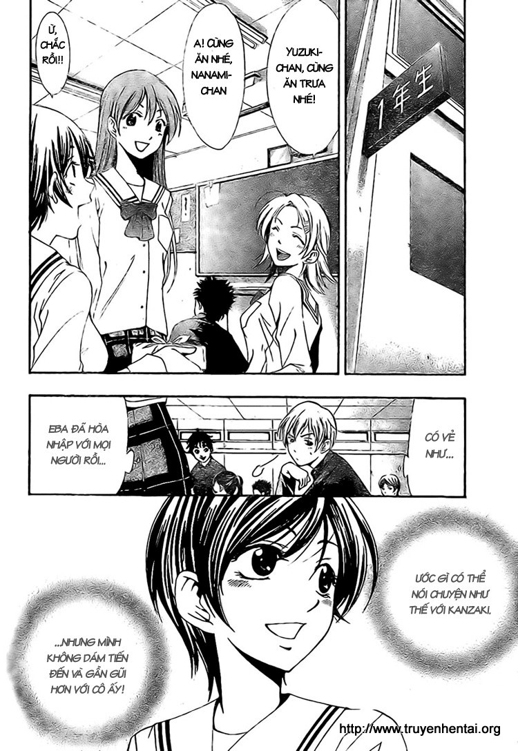 Kimi No Iru Machi: Chương 4