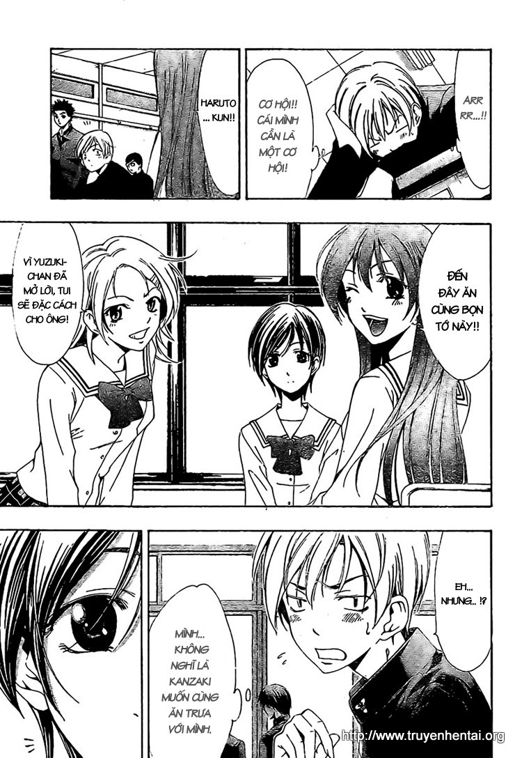 Kimi No Iru Machi: Chương 4