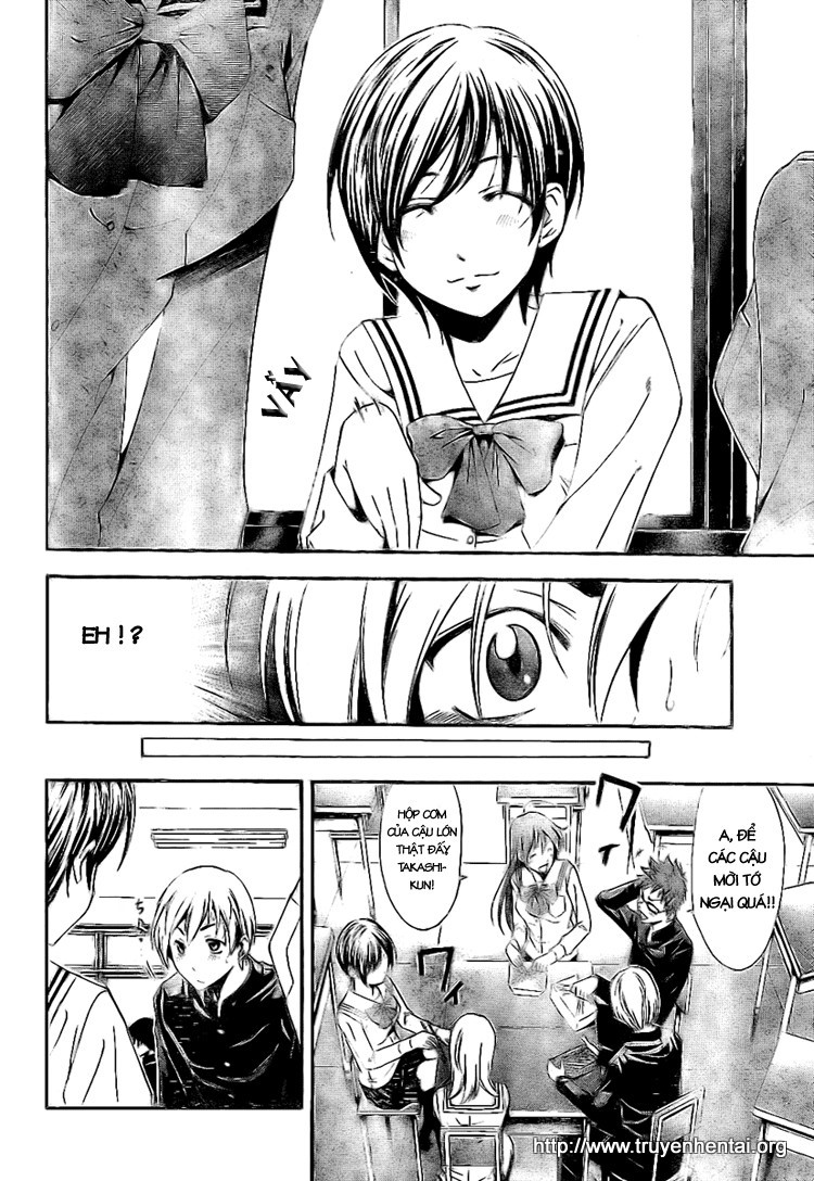 Kimi No Iru Machi: Chương 4
