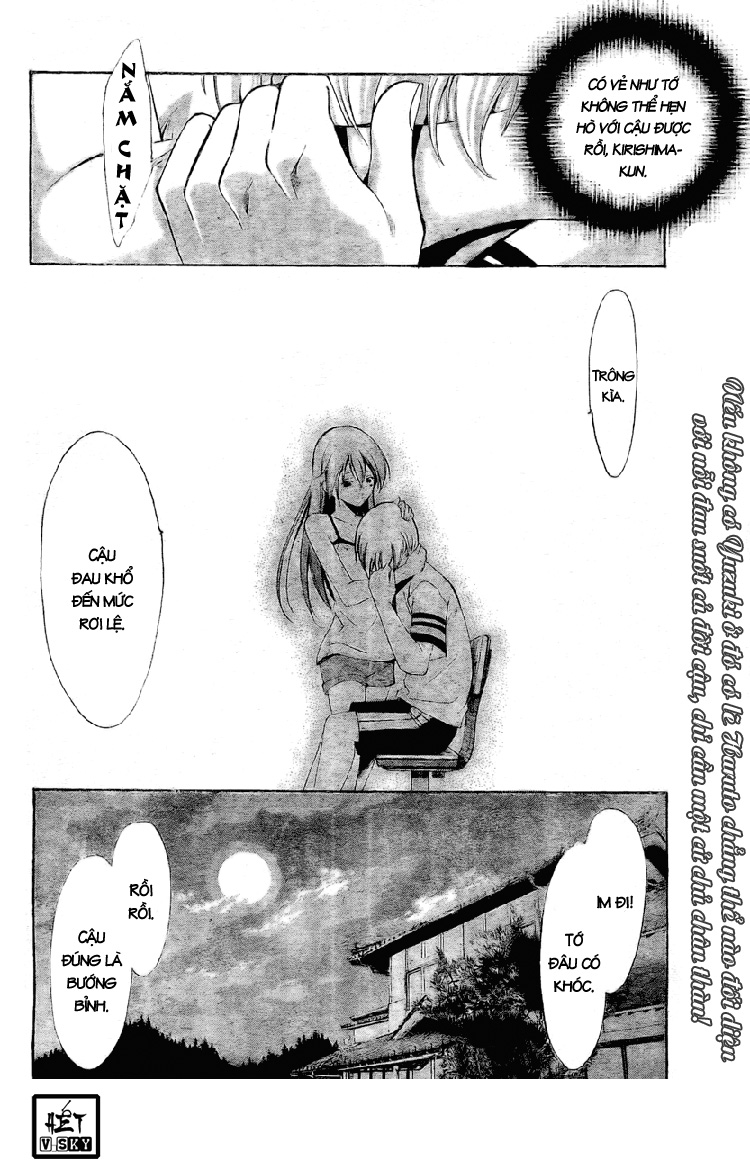 Kimi No Iru Machi: Chương 40