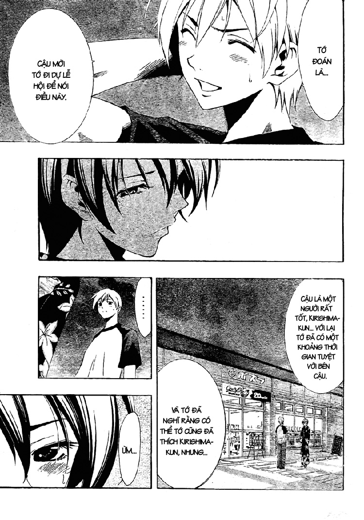 Kimi No Iru Machi: Chương 40