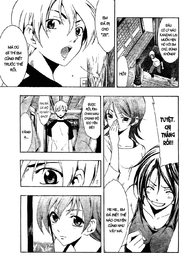 Kimi No Iru Machi: Chương 40
