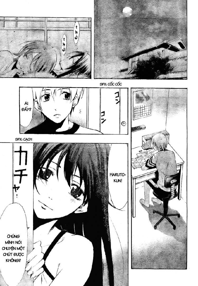Kimi No Iru Machi: Chương 40