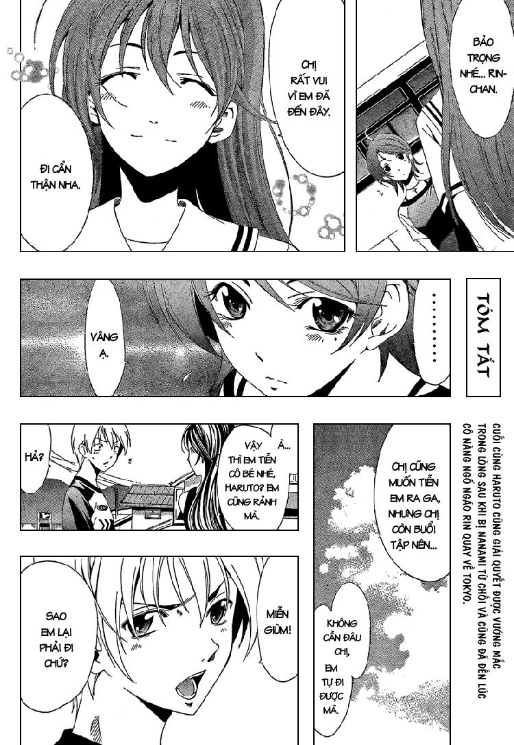 Kimi No Iru Machi: Chương 42