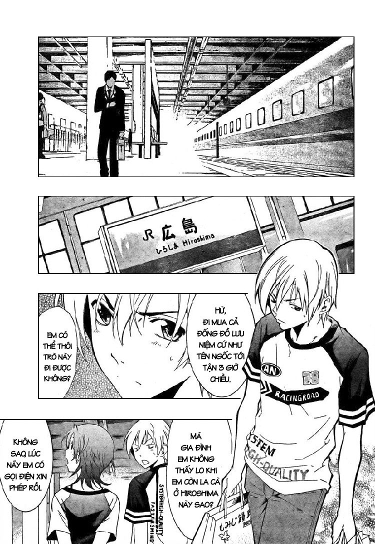 Kimi No Iru Machi: Chương 42