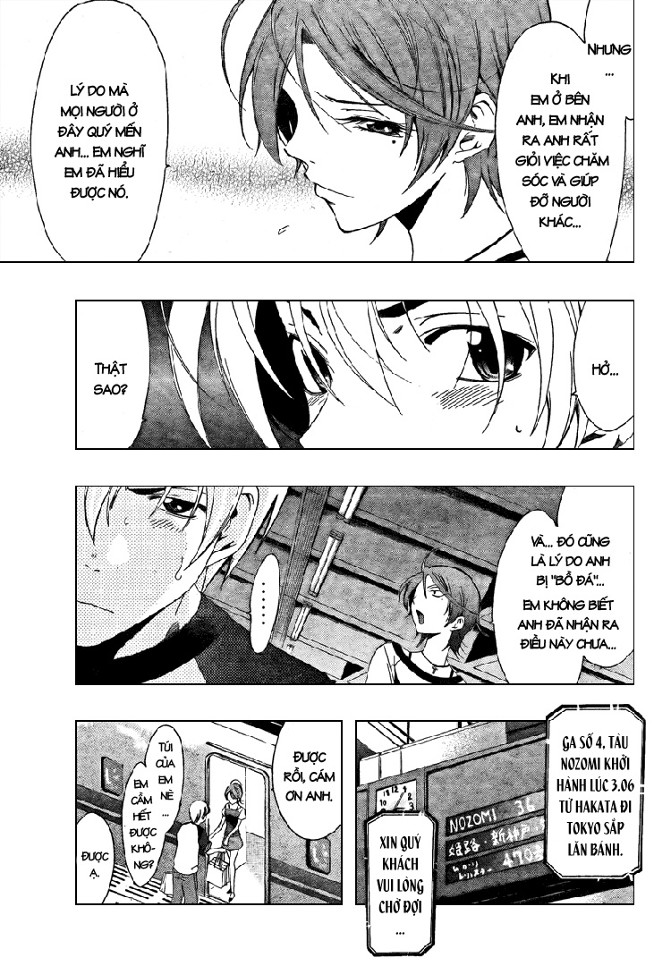 Kimi No Iru Machi: Chương 42