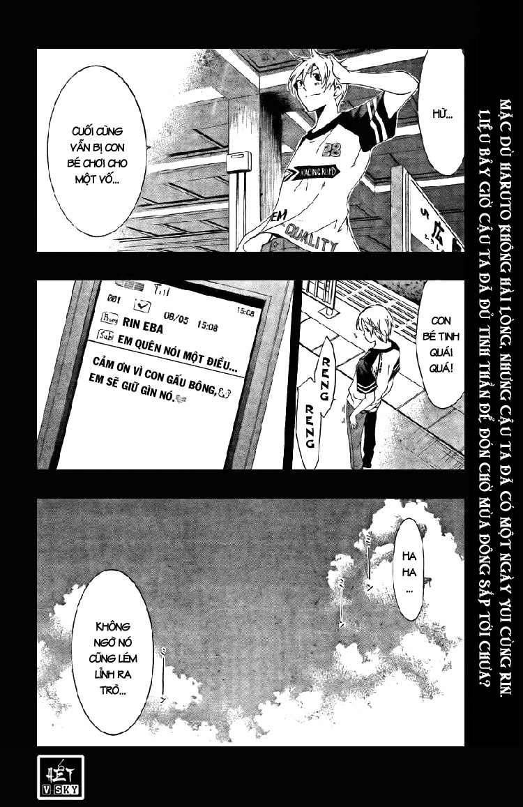 Kimi No Iru Machi: Chương 42