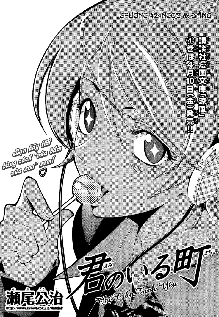 Kimi No Iru Machi: Chương 42