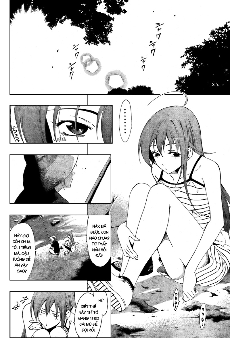 Kimi No Iru Machi: Chương 43