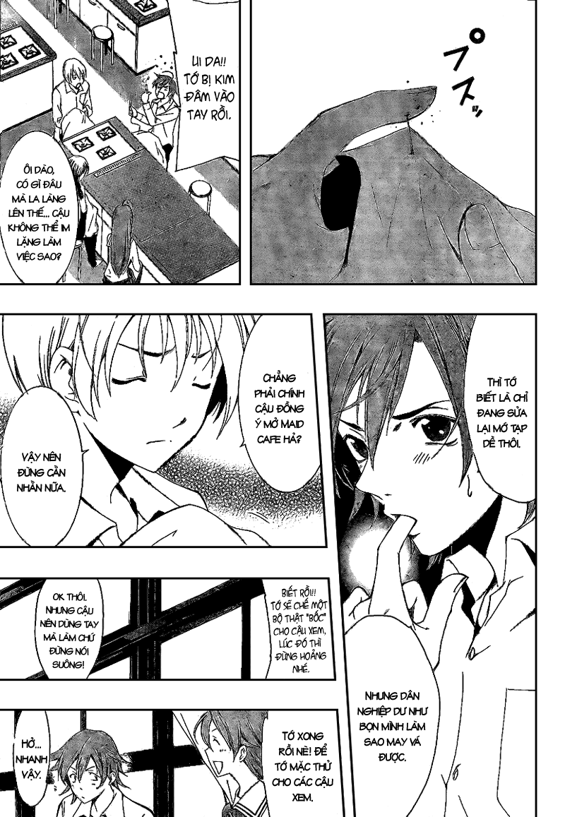 Kimi No Iru Machi: Chương 46
