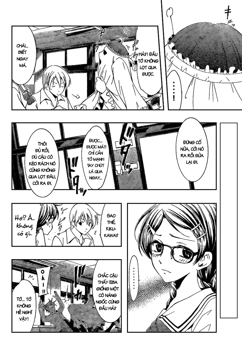 Kimi No Iru Machi: Chương 46