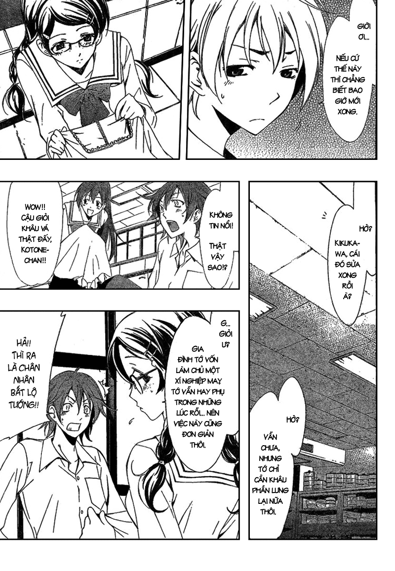 Kimi No Iru Machi: Chương 46