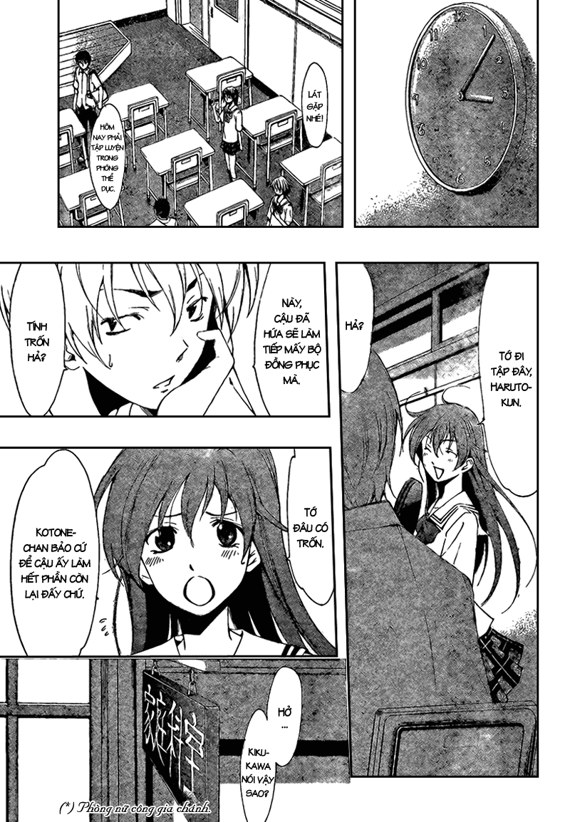 Kimi No Iru Machi: Chương 46