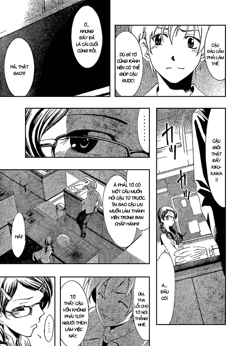 Kimi No Iru Machi: Chương 46