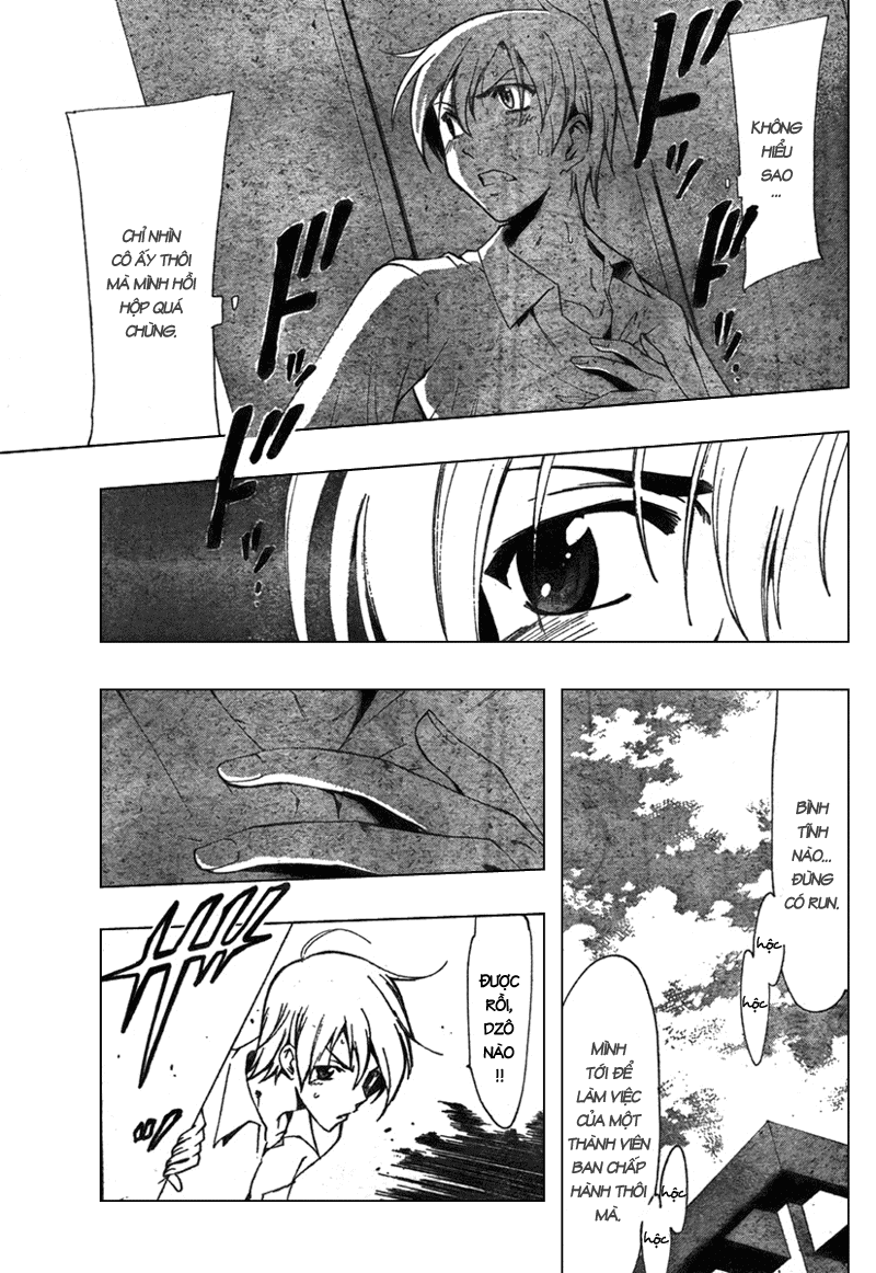 Kimi No Iru Machi: Chương 47