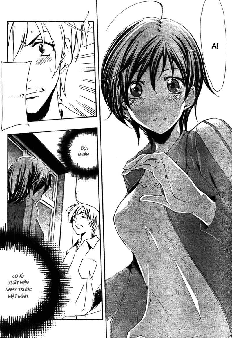 Kimi No Iru Machi: Chương 47
